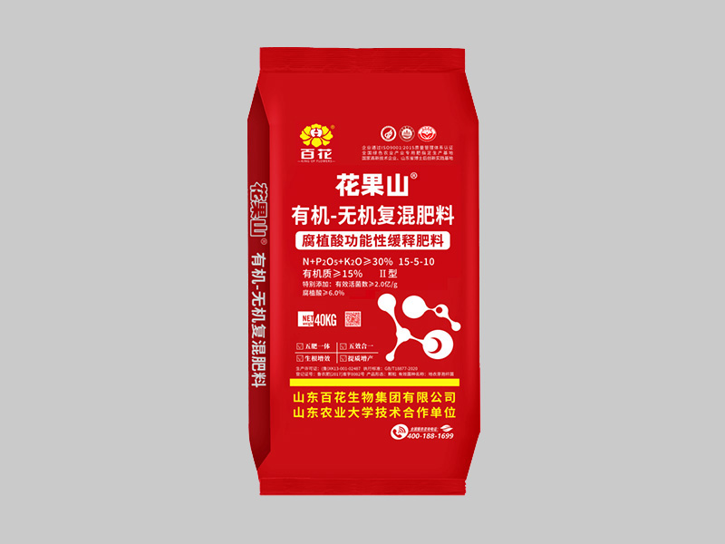 百花花果山有機無機復混肥料15-5-10